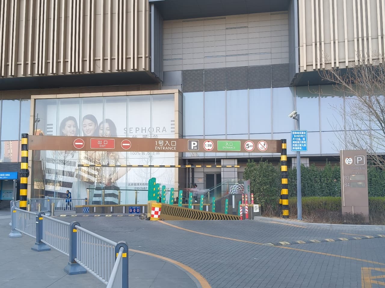 大厦图片